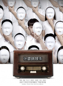 下一篇10p